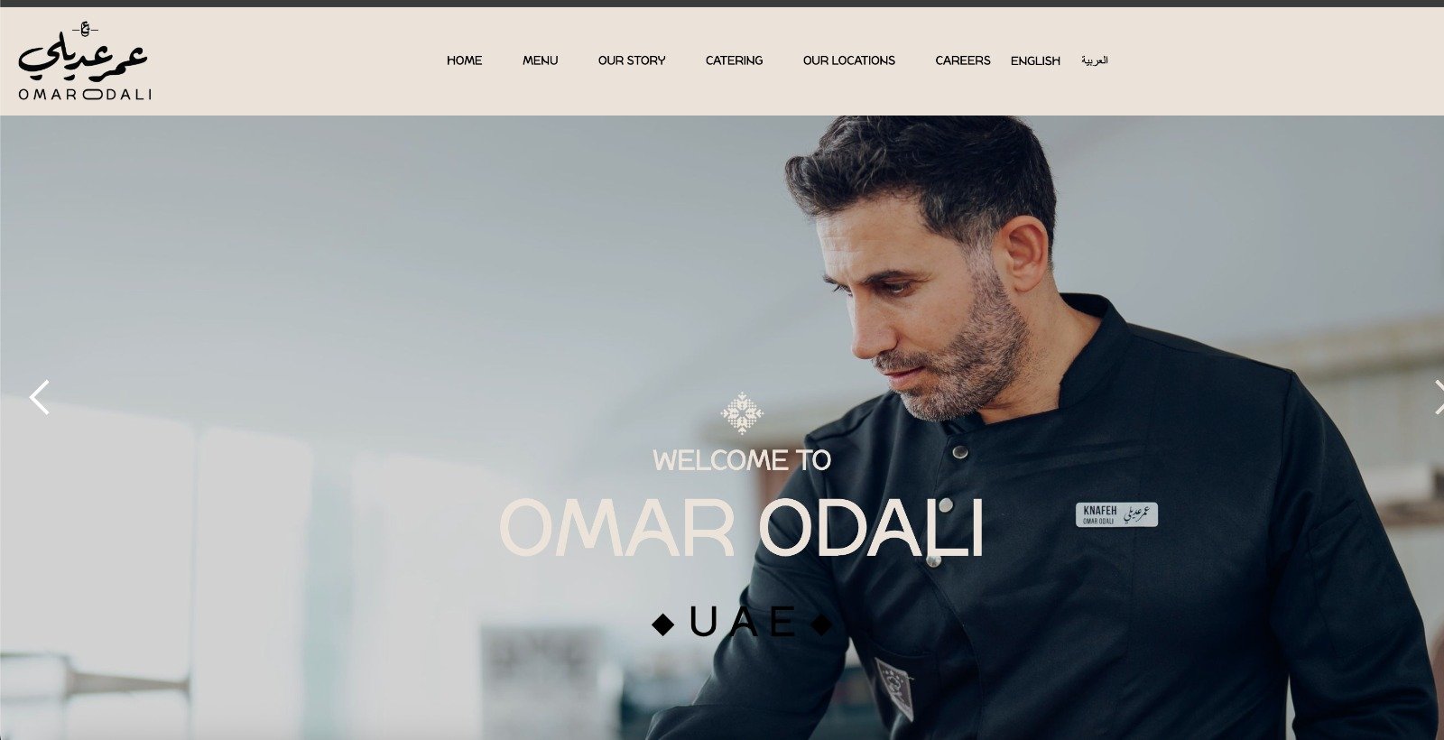 Omar Odali website